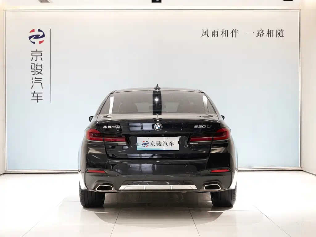 BMW 5 Series 2022 facelift 530Li leading M sports package купить на сайте DeffCars