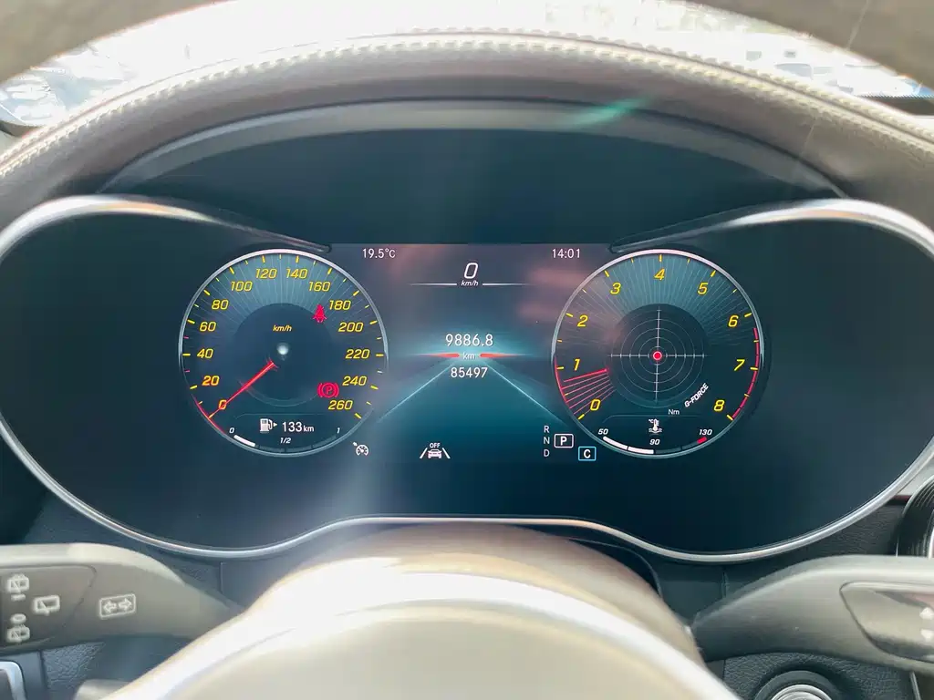 Mercedes-Benz GLC 2021 GLC 300 L 4MATIC Dynamic купить на сайте DeffCars