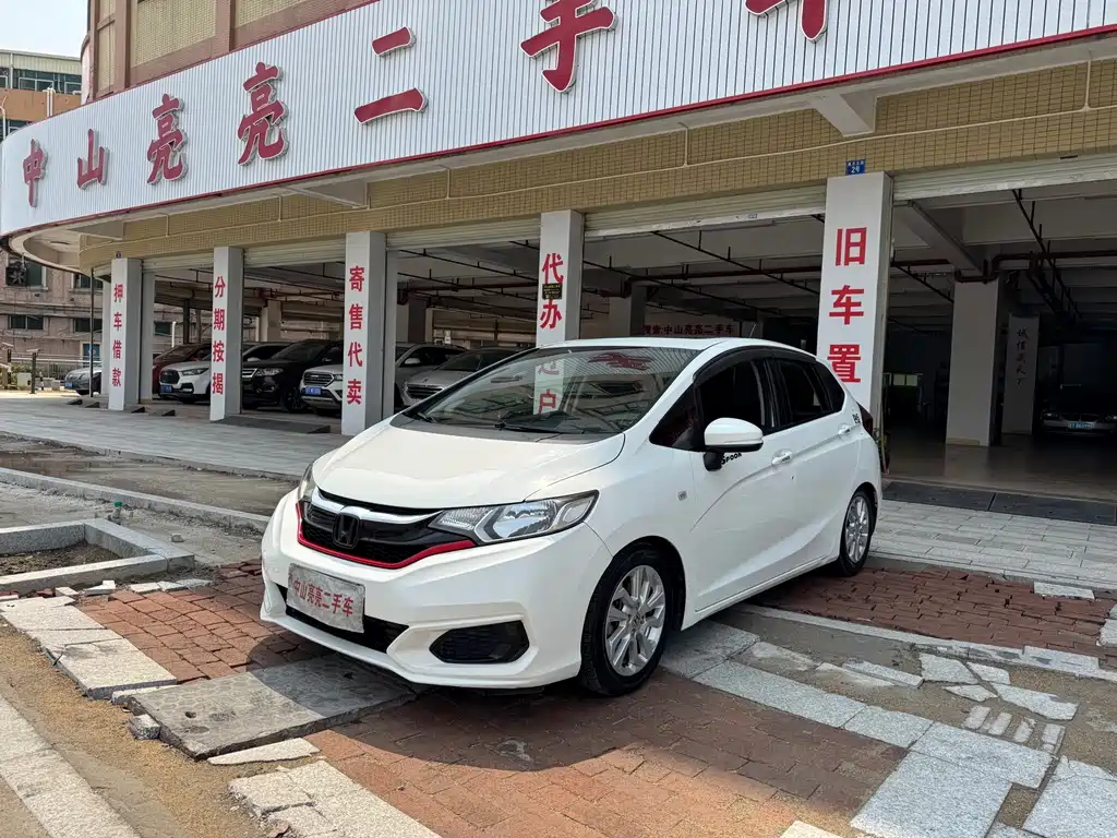 Fit 2018 1.5L CVT Comfort Sunroof Edition купить на сайте DeffCars