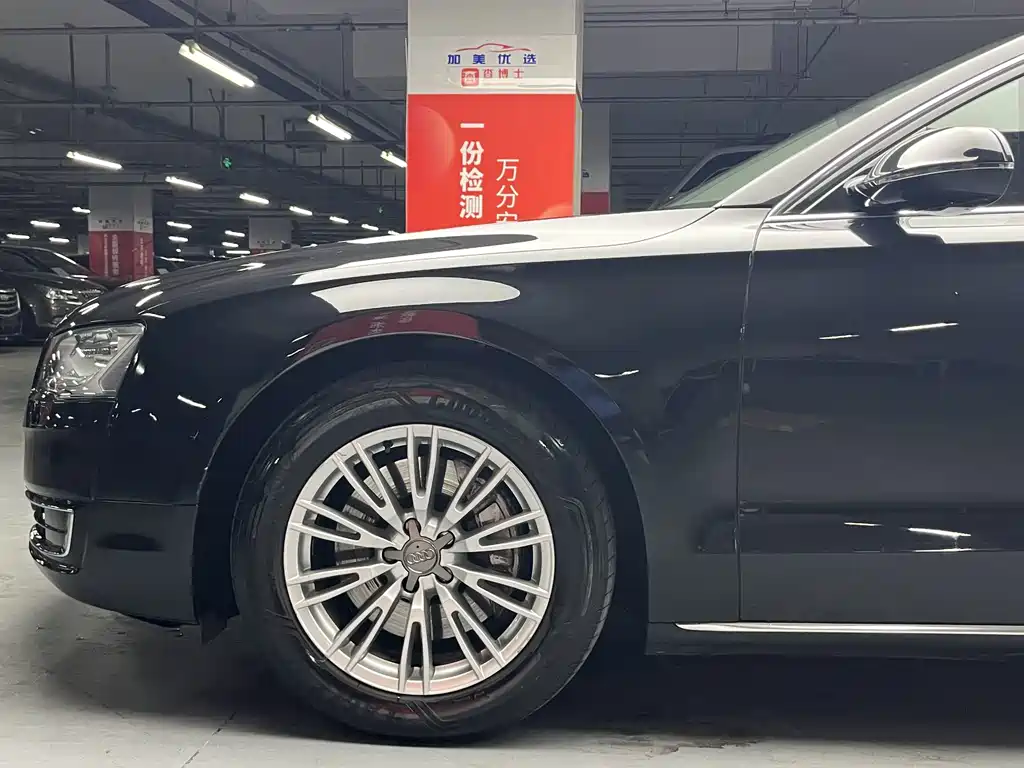 Audi A8 2014 A8L 45 TFSI quattro comfort type купить на сайте DeffCars