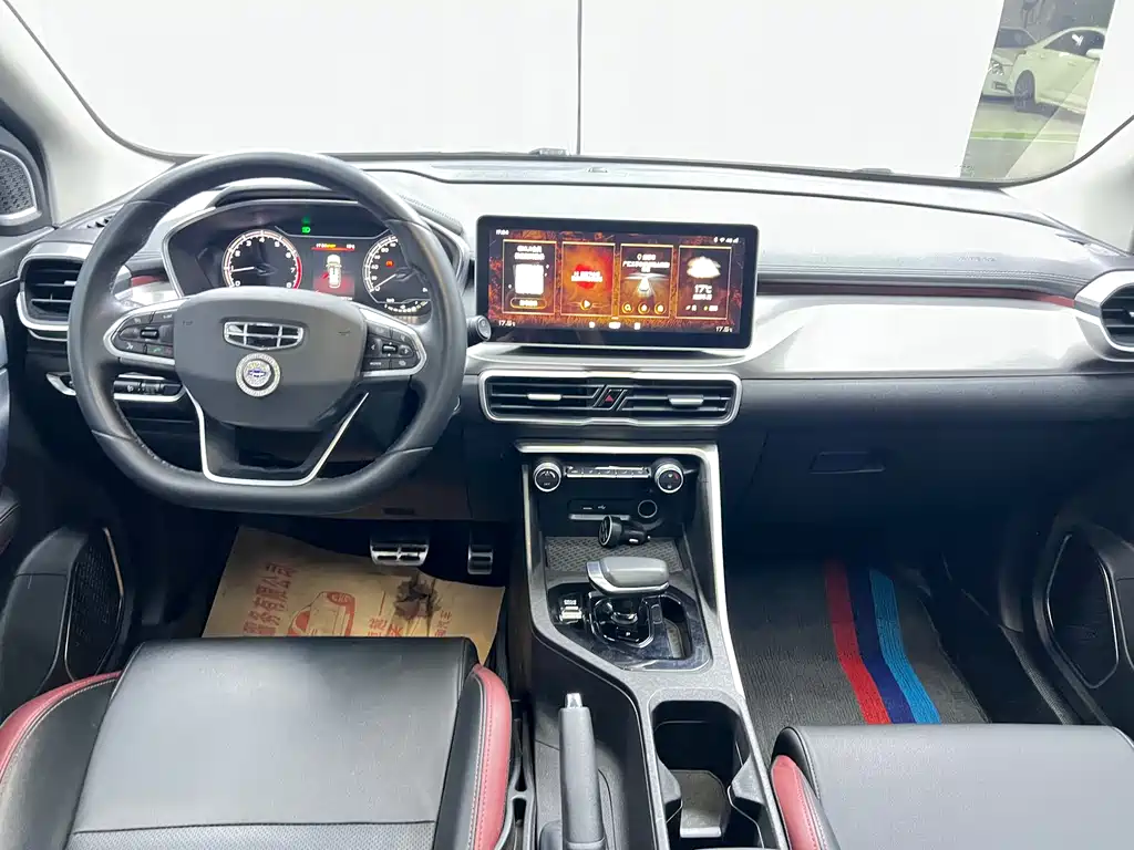 Binyue 2021 1.4T DCT Diamond Edition купить на сайте DeffCars