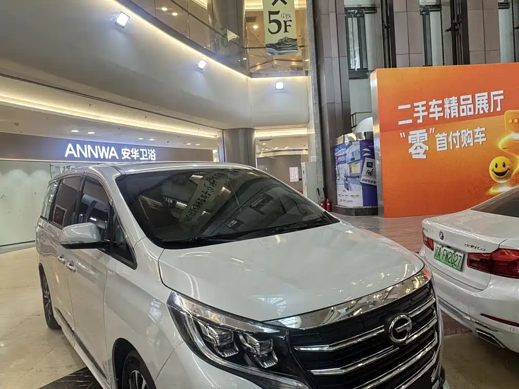 Trumpchi M8 2021 Lingxiu Series 390T Deluxe Edition купить на сайте DeffCars