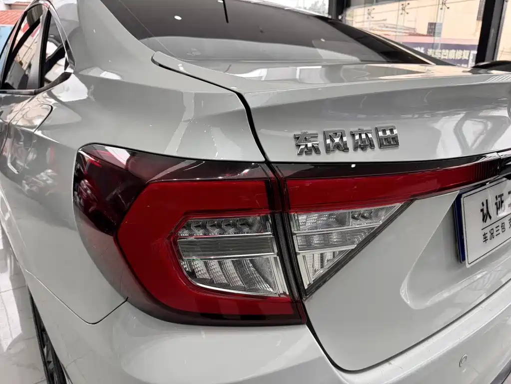 Xiangyu 2019 180TURBO CVT Enjoy Edition National VI купить на сайте DeffCars