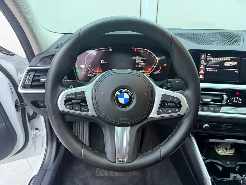 BMW 3 Series 2022 facelift 320Li M Sports Package купить на сайте DeffCars