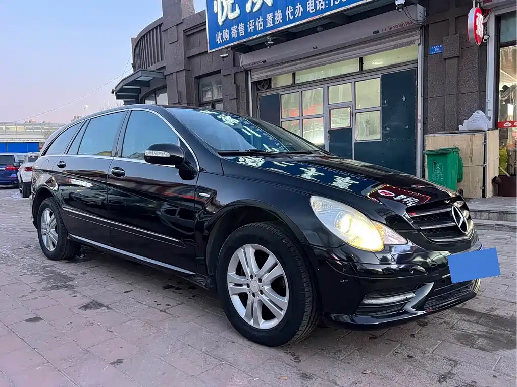 Mercedes-Benz R-Class 2010 R 350 L 4MATIC Grand Edition купить на сайте DeffCars