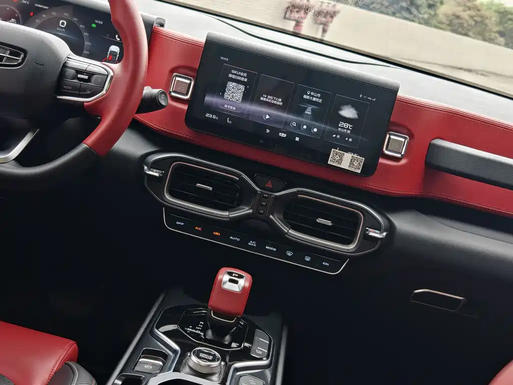 Geely ICON 2020 1.5TD i7 купить на сайте DeffCars