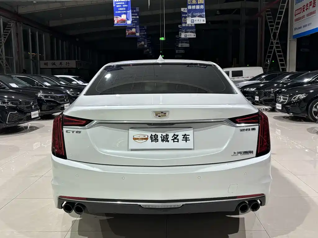 Cadillac CT6 2020 28T Elite купить на сайте DeffCars