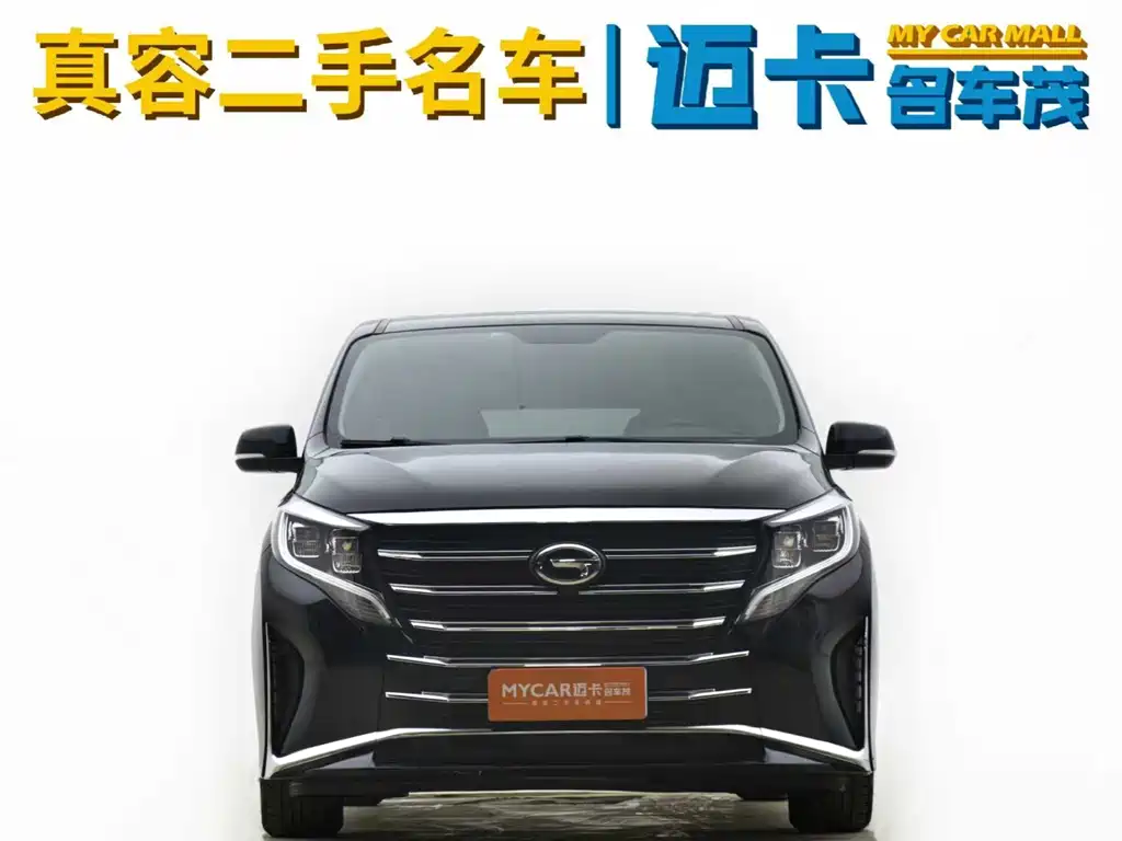 M8 2023款 领秀系列 390T 尊享版 купить на сайте DeffCars
