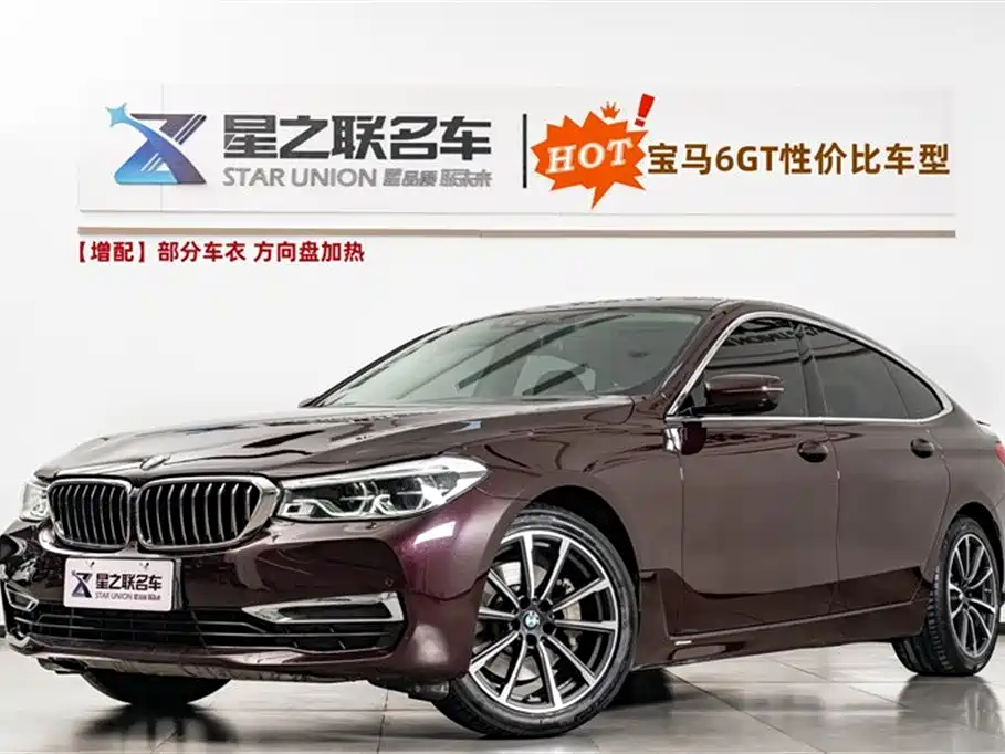 BMW 6 Series GT 2019 630i Luxury Design Package купить на сайте DeffCars