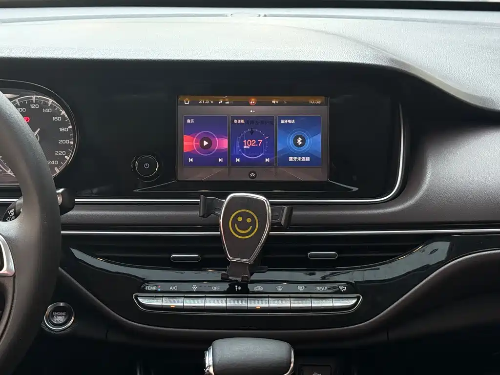 Trumpchi M6 2019 270T automatic luxury version (six seats) National V купить на сайте DeffCars