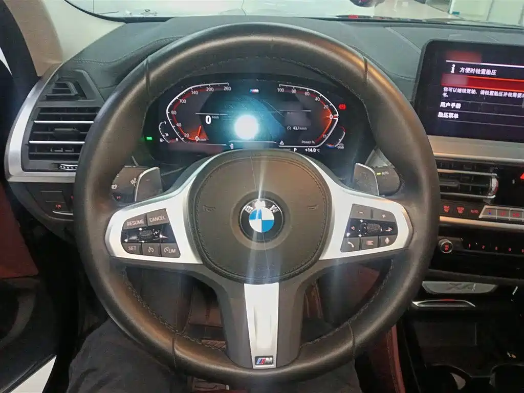 BMW X4 2022 xDrive 25i M Sports Package купить на сайте DeffCars