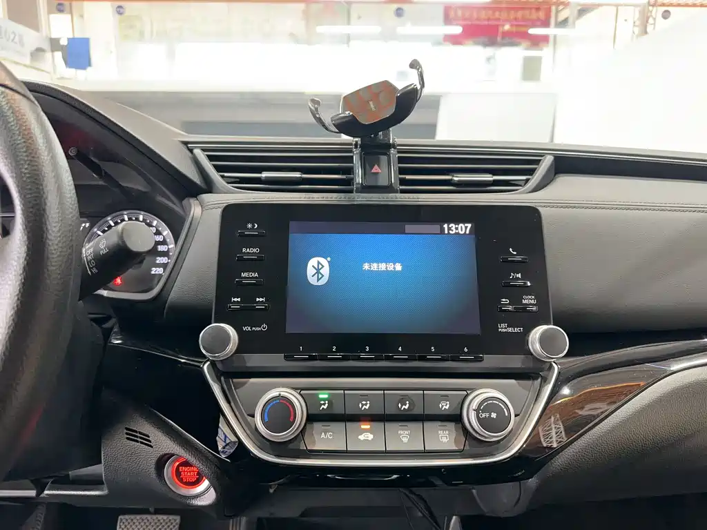 Lingpai 2019 180Turbo CVT Comfort Edition National V купить на сайте DeffCars