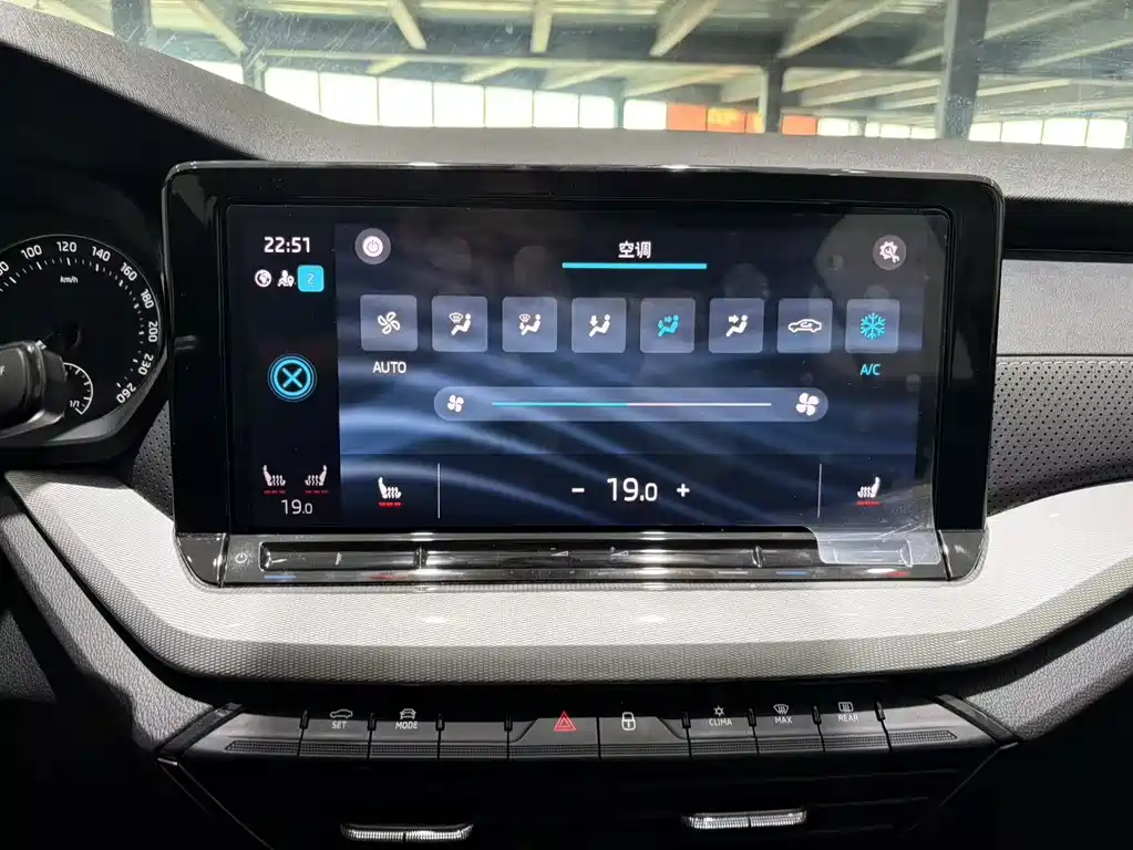Octavia 2022 PRO TSI280 Exclusive Edition купить на сайте DeffCars