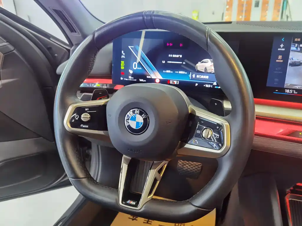 BMW 5 Series 2025 530Li Exclusive M Sports Package купить на сайте DeffCars