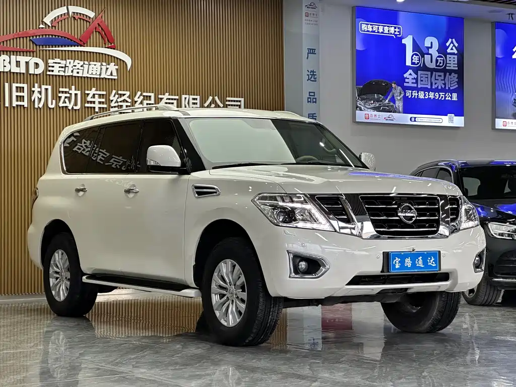 Patrol 2018 4.0L flagship model купить на сайте DeffCars