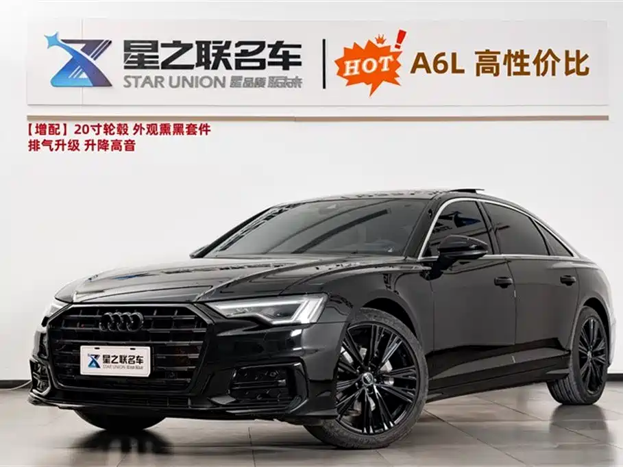 Audi A6L 2025 facelift 40 TFSI luxury and dynamic model купить на сайте DeffCars