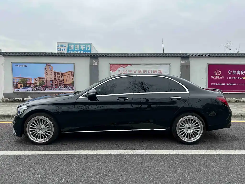 Mercedes-Benz C-Class 2021 C 200 L Fashion Model купить на сайте DeffCars