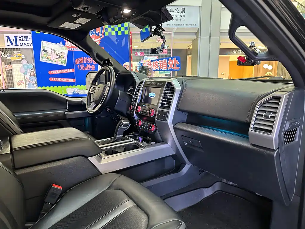 Ford F-150 Raptor 2019 3.5T LTD купить на сайте DeffCars