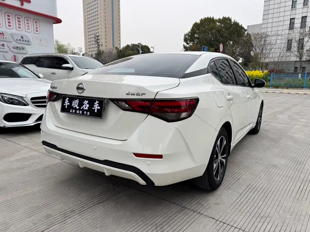 Sylphy 2022 1.6L XL CVT Enjoy Edition купить на сайте DeffCars