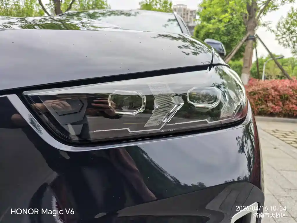 BMW X5 2023 xDrive 30Li M Sports Package купить на сайте DeffCars