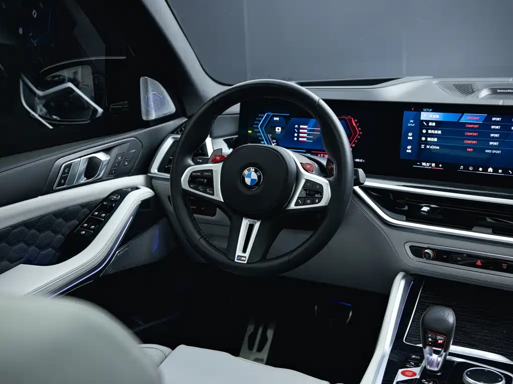 BMW X5 M 2023 X5 M Thunder Edition купить на сайте DeffCars