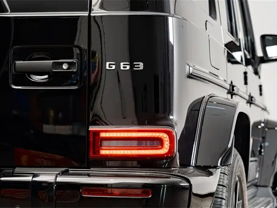 Mercedes-Benz G-Class AMG 2020 AMG G 63 купить на сайте DeffCars