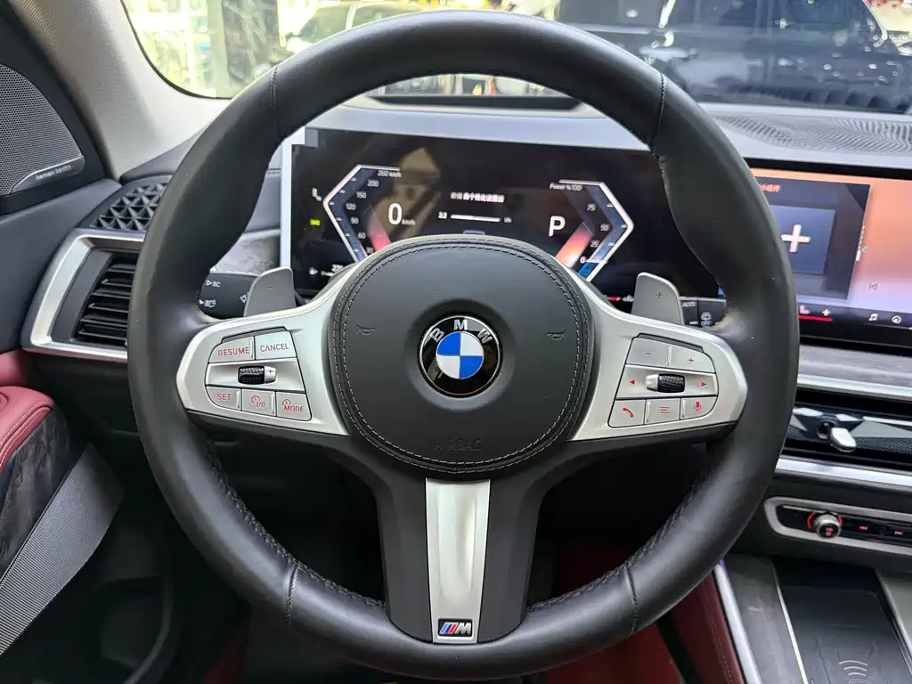 BMW X5 2025 xDrive 30Li Exclusive M Sports Night Package купить на сайте DeffCars