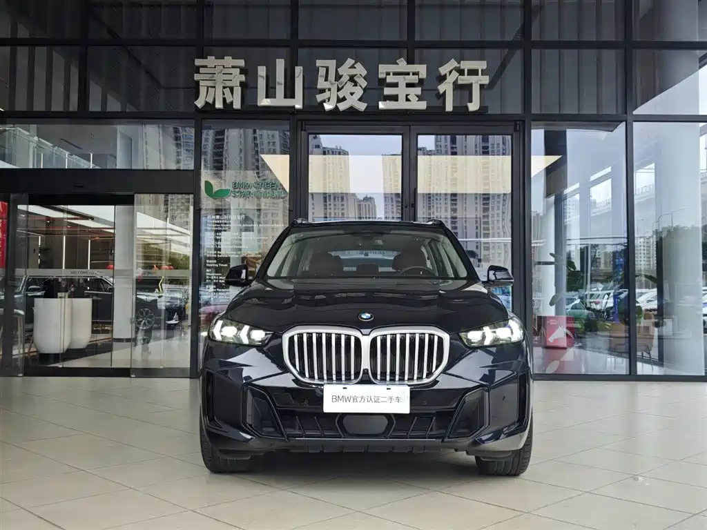 BMW X5 2025 xDrive 30Li M Sports Night Package купить на сайте DeffCars