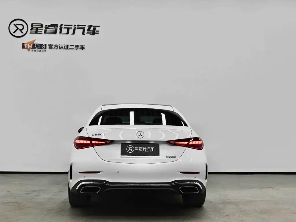 Mercedes-Benz C-Class 2024 C 260 L Sports Edition купить на сайте DeffCars