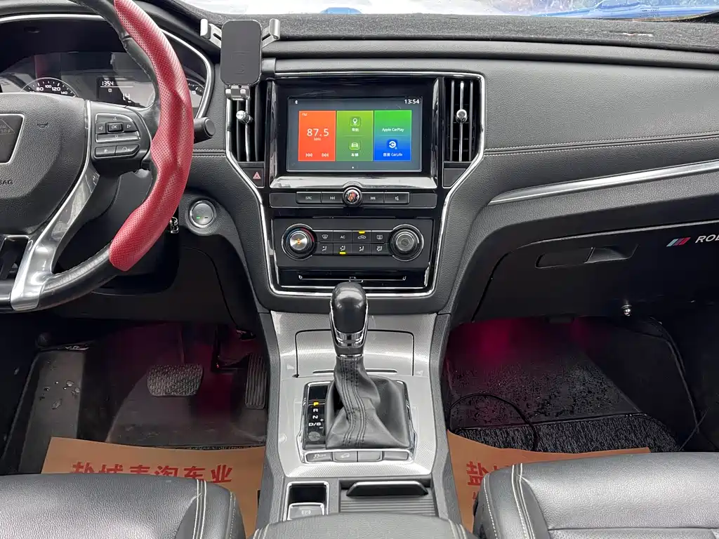 Roewe RX5 2018 20T two-wheel drive automatic flagship version купить на сайте DeffCars