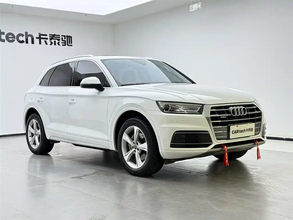 Audi Q5L 2020 facelift 40 TFSI enjoys fashionable style купить на сайте DeffCars