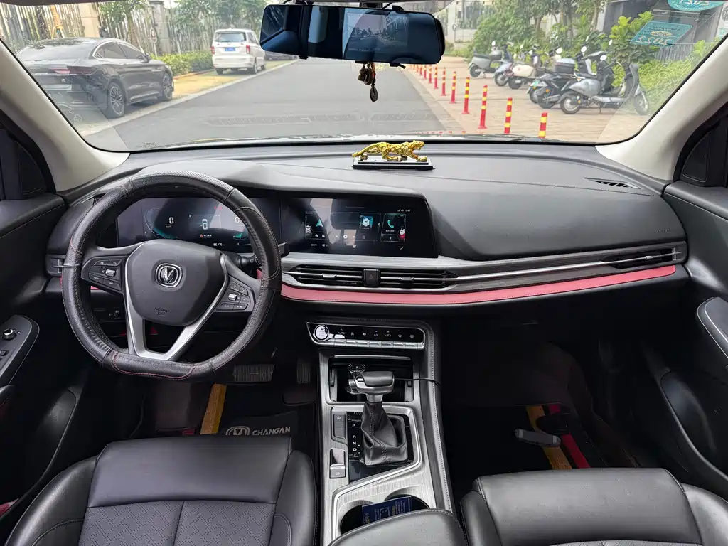 Changan CS55PLUS 2020 1.5T automatic color model купить на сайте DeffCars