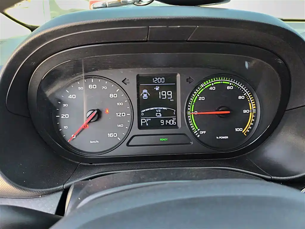 CLEVER 2022 311km Yuanqi Bobo Edition купить на сайте DeffCars