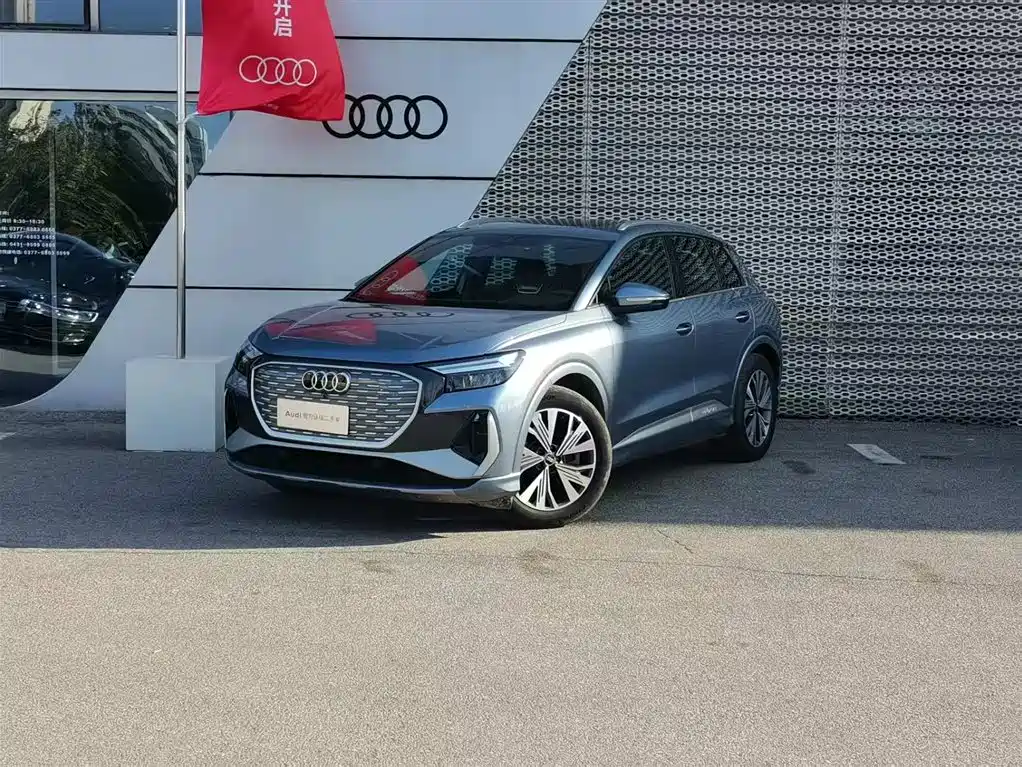 Audi Q4 e-tron 2024 40 e-tron Enactus Edition купить на сайте DeffCars