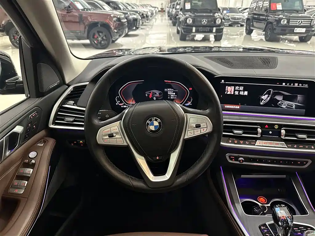 BMW X7 2021 xDrive40i Leading Luxury Package купить на сайте DeffCars