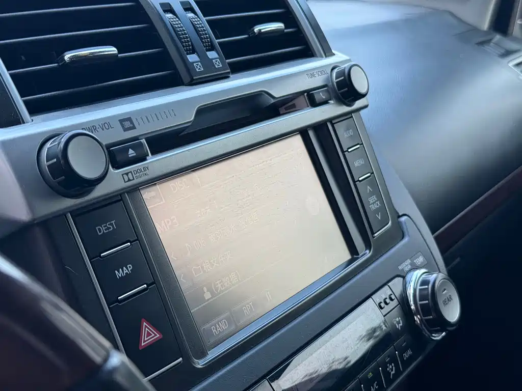 Prado 2014 4.0L automatic VX NAVI купить на сайте DeffCars