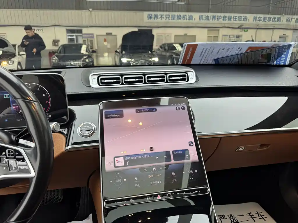 Mercedes-Benz S-Class 2022 S 400 L Luxury Model купить на сайте DeffCars