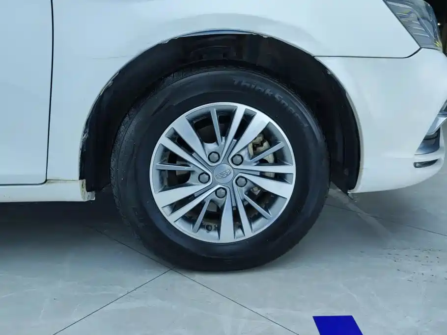 Emgrand 2018 1.5L manual luxury model купить на сайте DeffCars