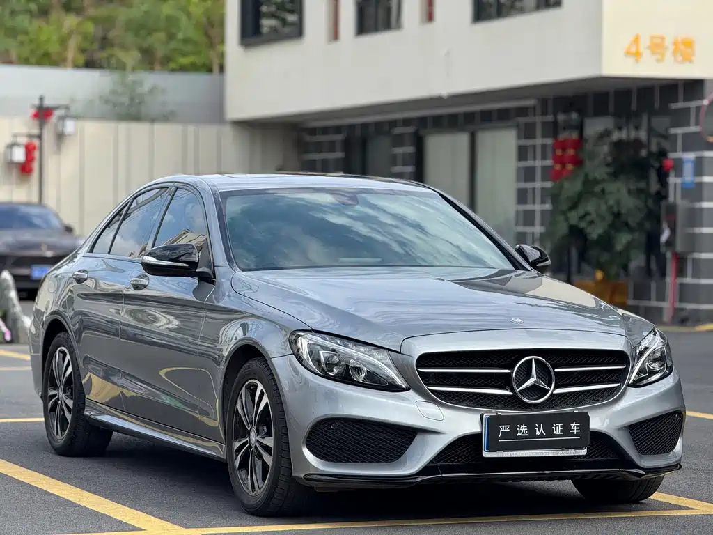 Mercedes C-Class 2015 C 200 Sports Edition купить на сайте DeffCars