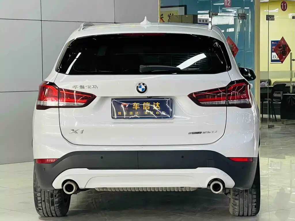 BMW X1 2021 sDrive25Li Leading Model купить на сайте DeffCars