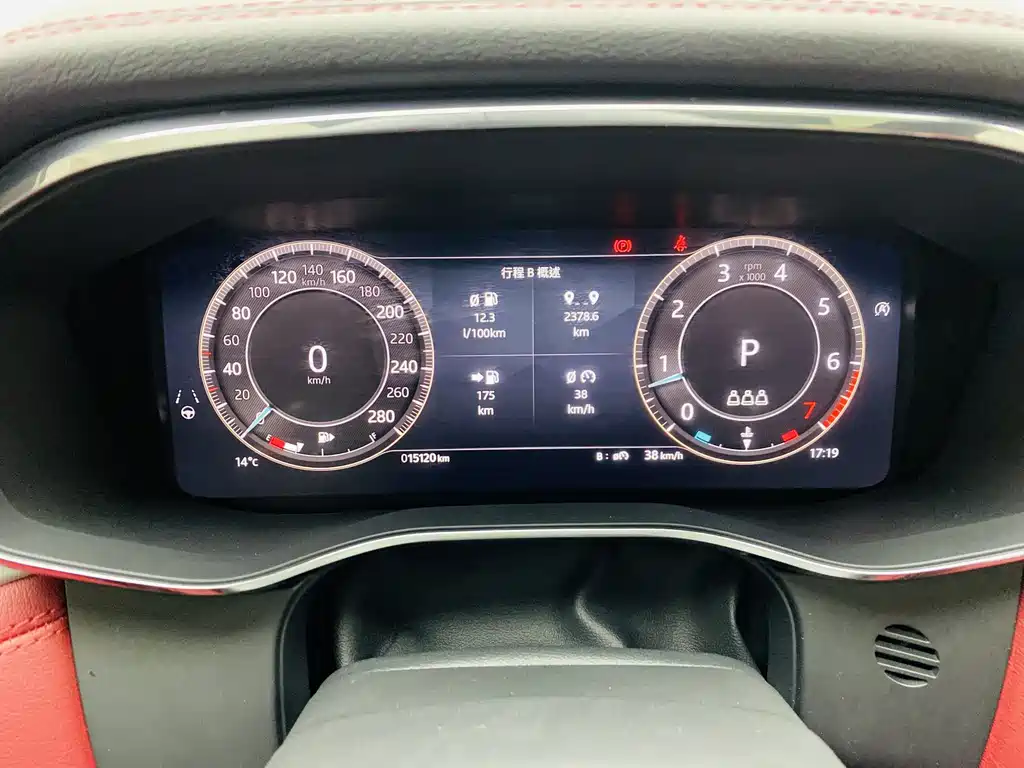 Jaguar F-PACE 2024 P250 R-Dynamic SE купить на сайте DeffCars