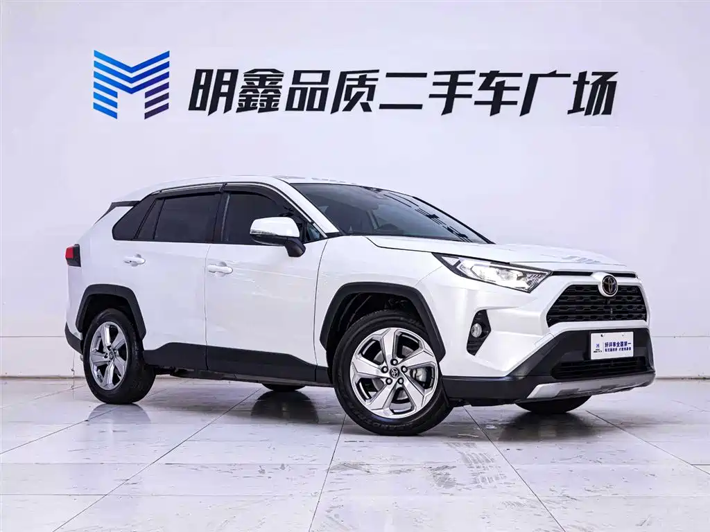 RAV4 Rongfang 2021 2.0L CVT two-wheel drive fashion PLUS version купить на сайте DeffCars