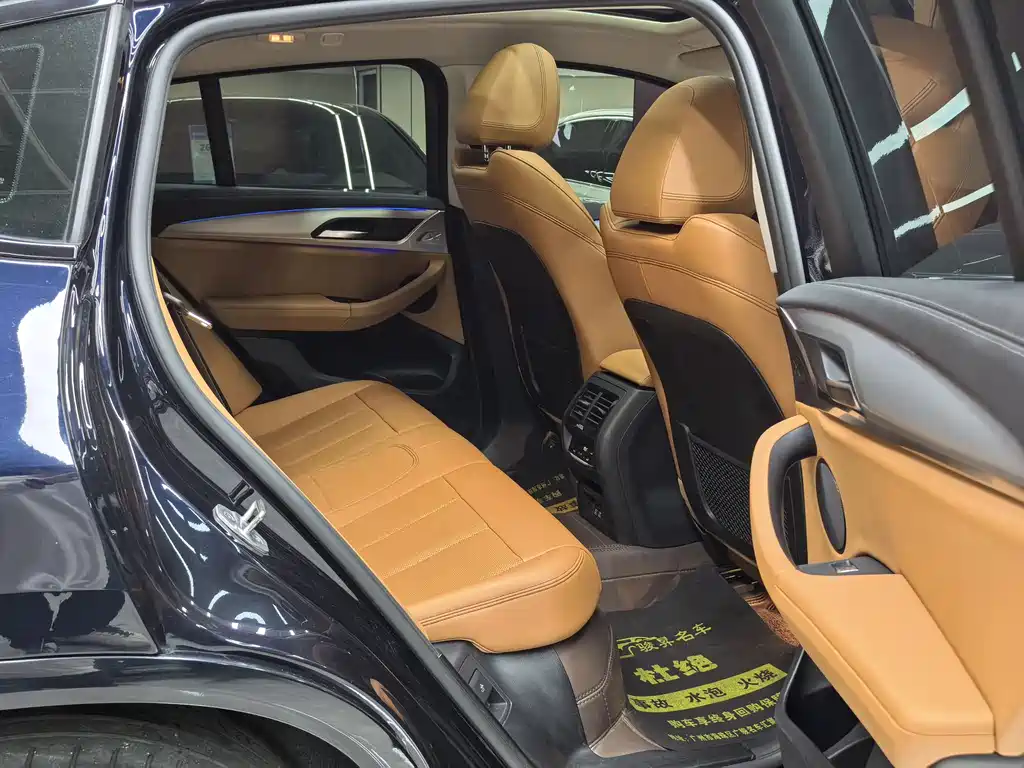 BMW X4 2022 xDrive 25i M Sports Package купить на сайте DeffCars