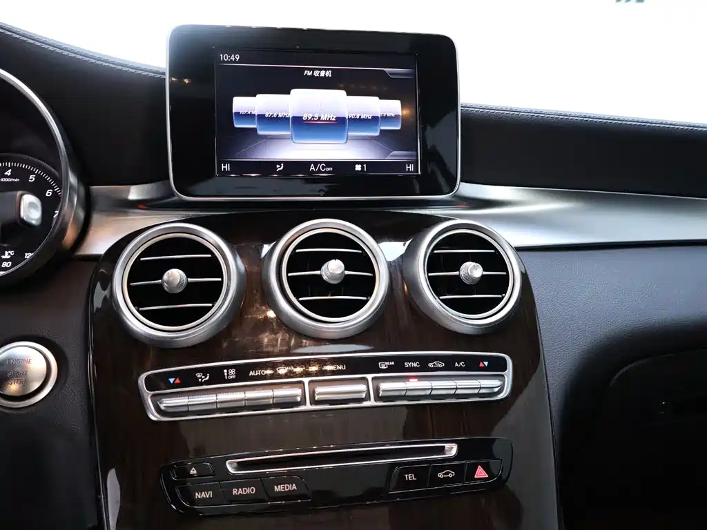 Mercedes-Benz GLC 2019 GLC 260 L 4MATIC luxury model купить на сайте DeffCars