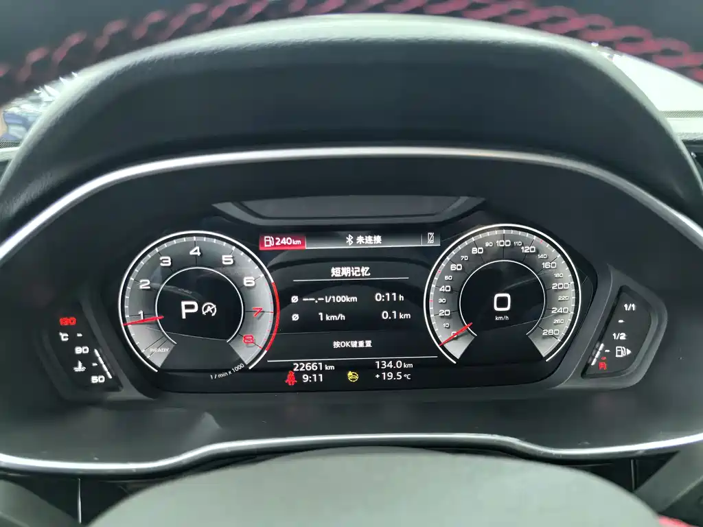 Audi Q3 Sportback 2022 40 TFSI RS Kit Burning Speed ​​Type купить на сайте DeffCars