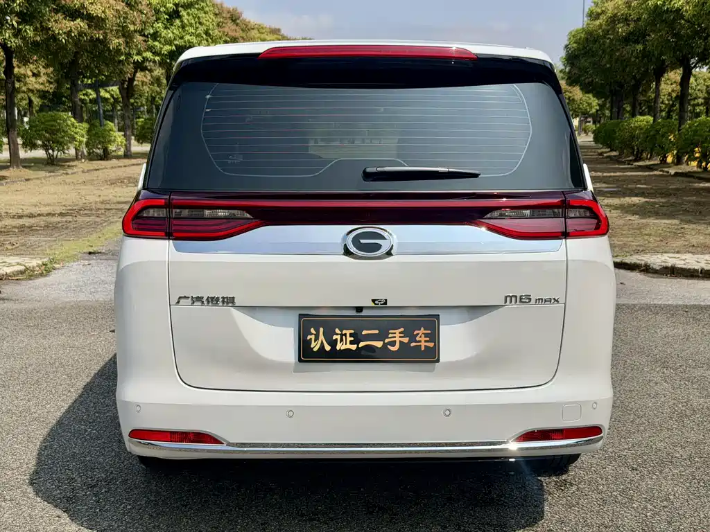 Trumpchi M6 2025 MAX 270T WDCT Deluxe Edition купить на сайте DeffCars