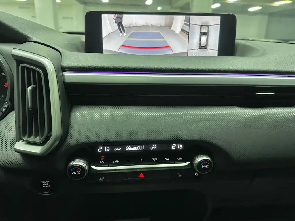 Mazda CX-50 Xingye 2023 2.0L Leading Edition купить на сайте DeffCars