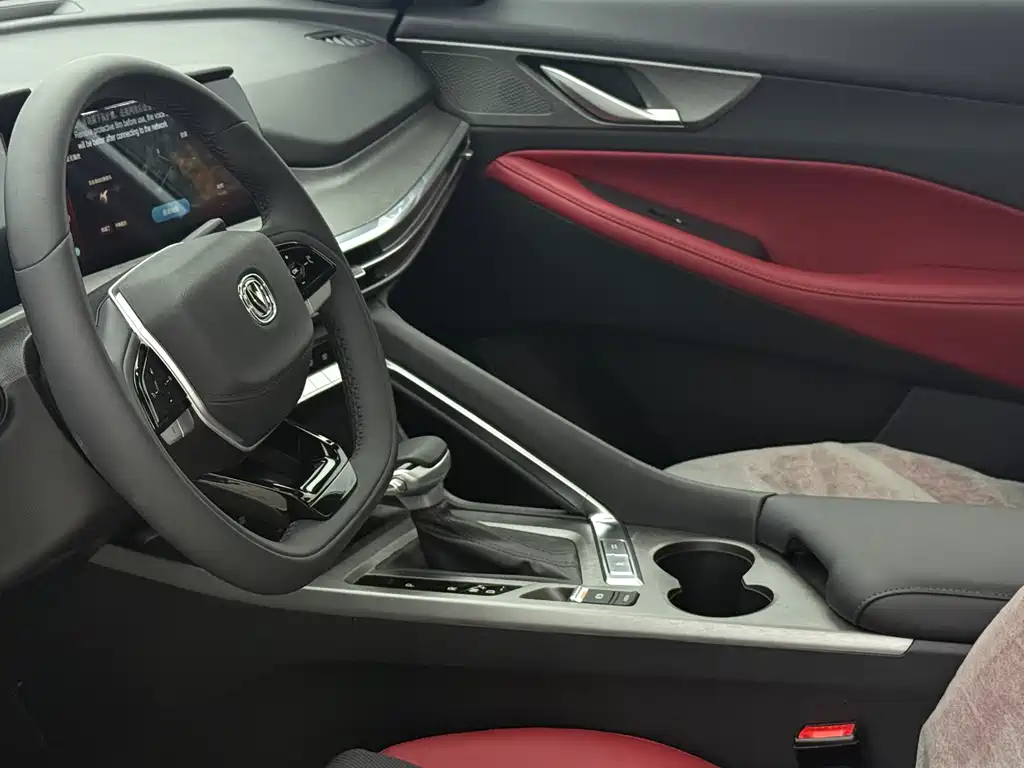 Changan CS35PLUS 2023 Enjoy Edition 1.4T DCT Luxury Model купить на сайте DeffCars