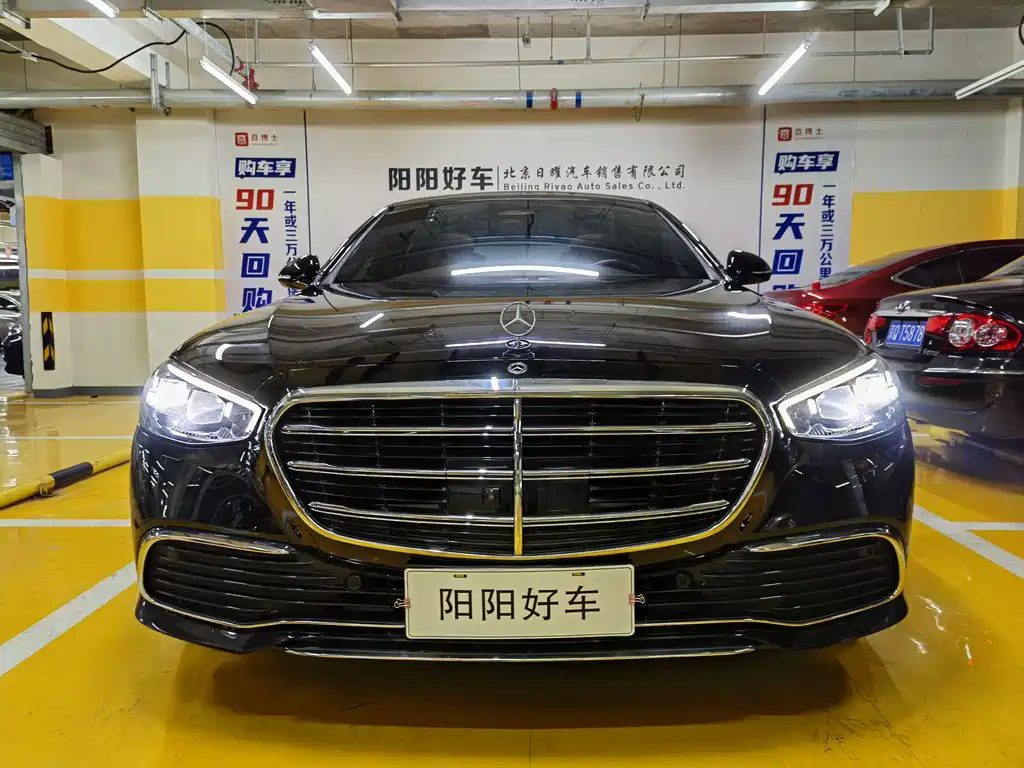 Mercedes-Benz S-Class 2024 S 400 L Luxury Model купить на сайте DeffCars