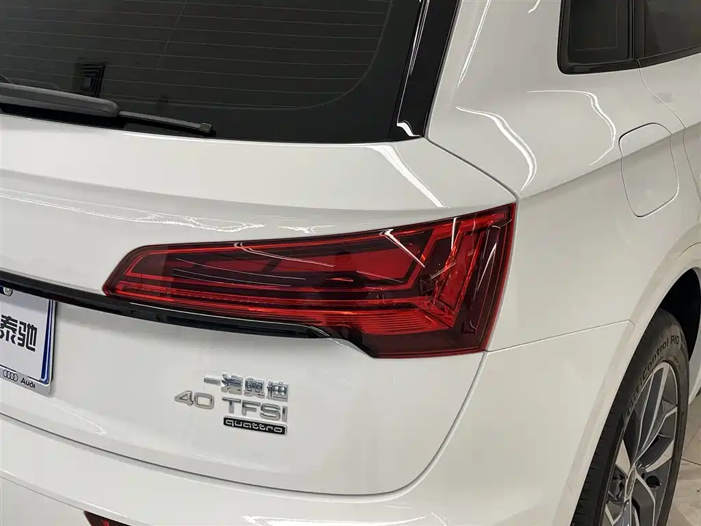 Audi Q5L 2024 40 TFSI luxury and dynamic model купить на сайте DeffCars
